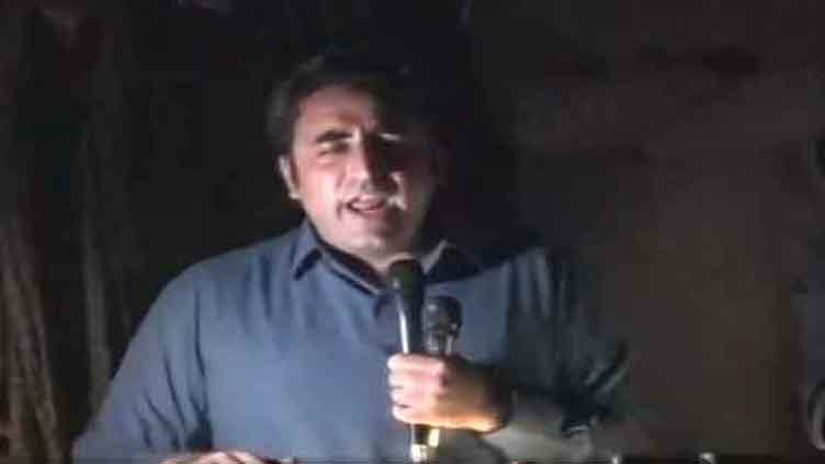 Govt has bent before terrorism: Bilawal