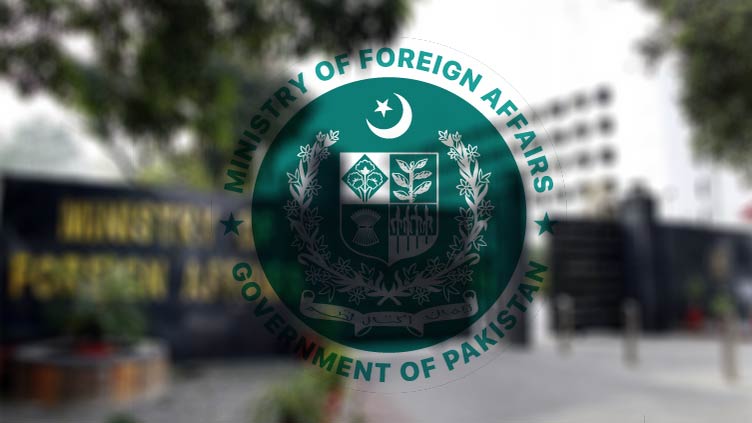 Pakistan condemns arrest of Hurriyat leader by Indian forces in IIOJK 