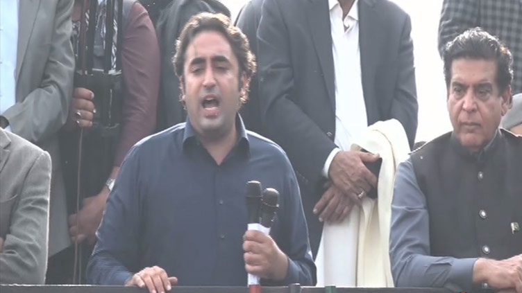 PPP holding long march against terrorism, inflation and unemployment: Bilawal