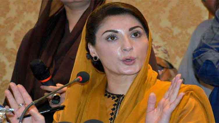 Maryam criticizes PM on contacting assembly members 