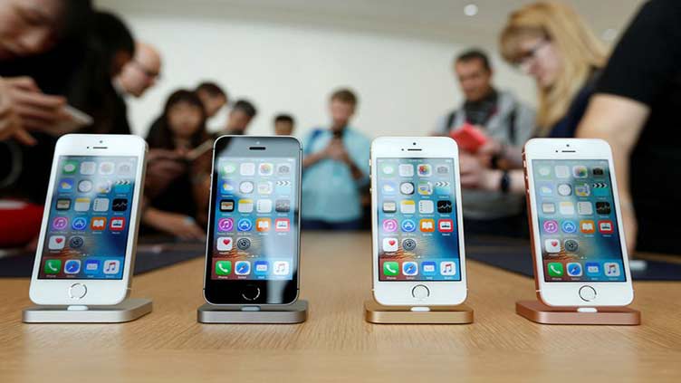 Apple expected to upgrade its low-cost iPhone SE at product event