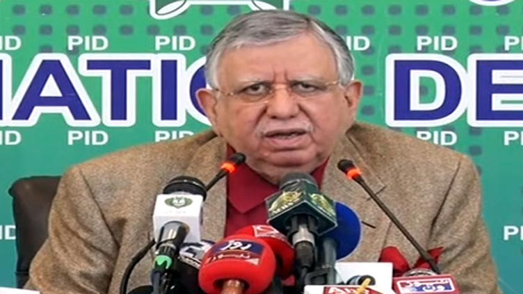 Govt providing subsidy of Rs104b on petroleum products: Tarin