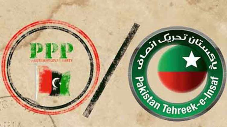PTI suffers setback as PPP wins vacant Senate seat