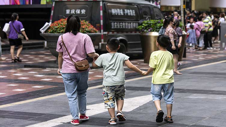 Union matchmakers a turn-off, say Chinese web users as birth rate debate heats up