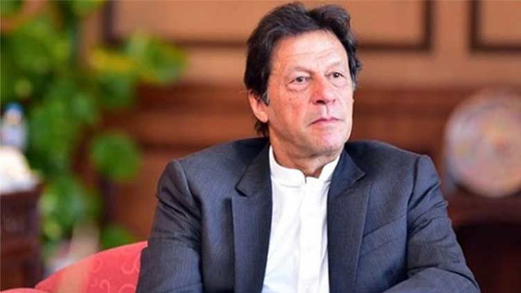 PM Imran Khan to visit Lahore tomorrow 