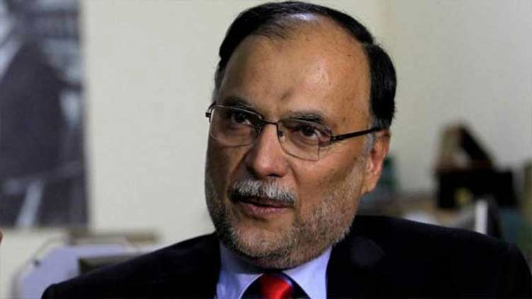 ECP should announce immediate verdict on PTI Foreign Funding Case: Ahsan Iqbal