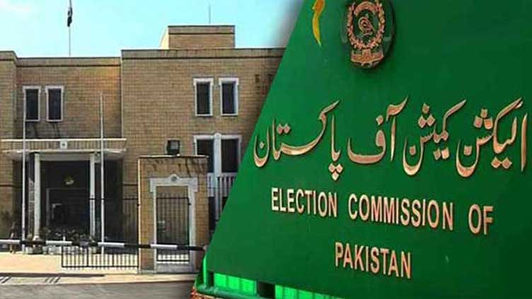 Violation of code of conduct: ECP issues notice to PM Imran