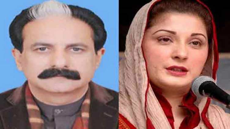 Maryam Nawaz reacts to Chaudhary Tanvir's arrest 