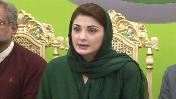 Maryam Nawaz shares Dr Allama Iqbal's poetry to taunt PM Imran 