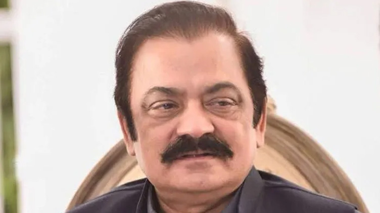 Workers be prepared to march towards D-Chowk anytime: Sanaullah