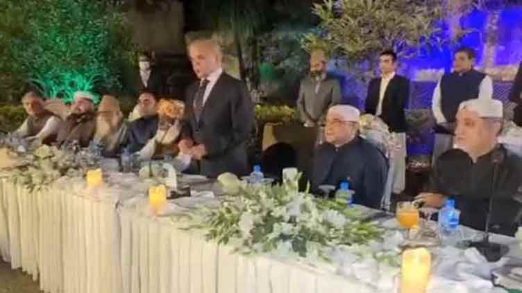 Shehbaz Sharif hosts dinner in honor of top opposition leadership 