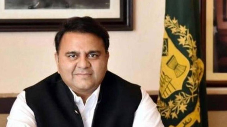 Basis of our politics is democracy: Fawad Ch