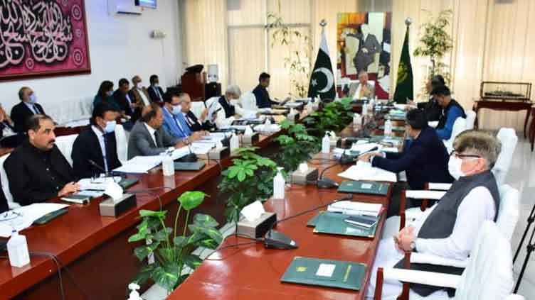 ECC approves Rs 8.2 billion Ramzan Relief Package