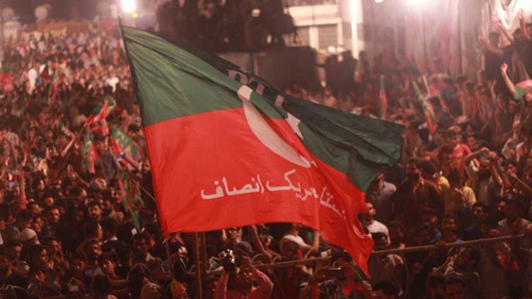 PTI decides to take action against dissident lawmakers