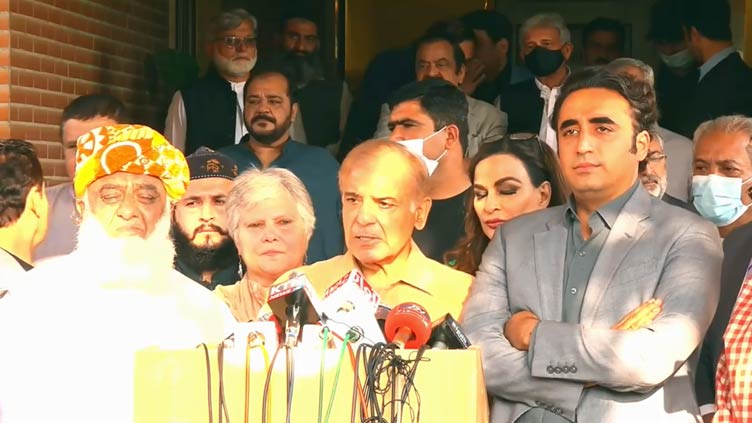 Attack on Sindh House is an assault on Pakistan: Shehbaz Sharif 