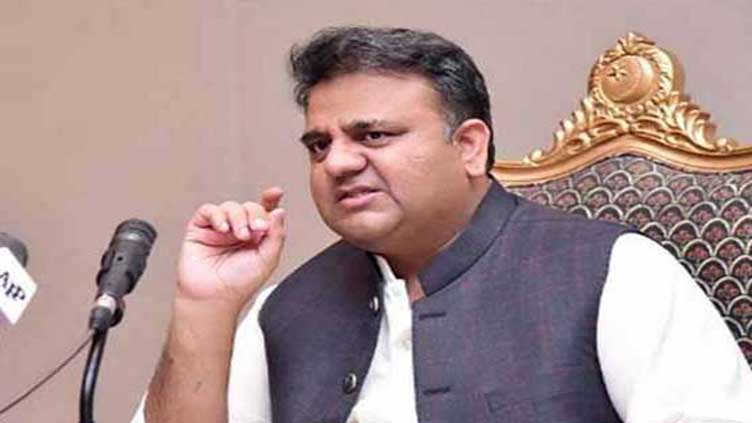 Bilawal was pretending to address large public gathering, Fawad Chaudhry mocks PPP Chairman