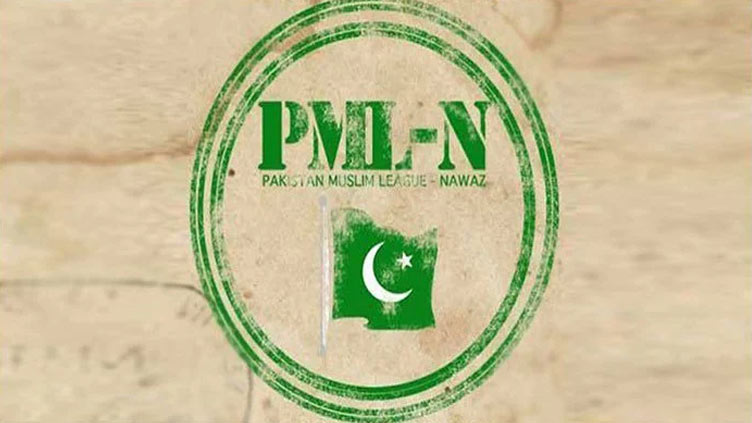 PML-N terms presidential reference premature, unnecessary