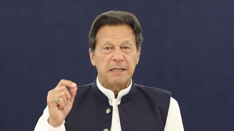 PM calls political committee meeting