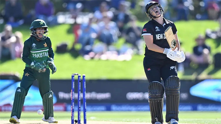 Women's Cricket World Cup: Pakistan bowl first in New Zealand showdown