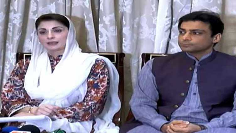 Imran Khan's future is not in politics of Pakistan: Maryam Nawaz