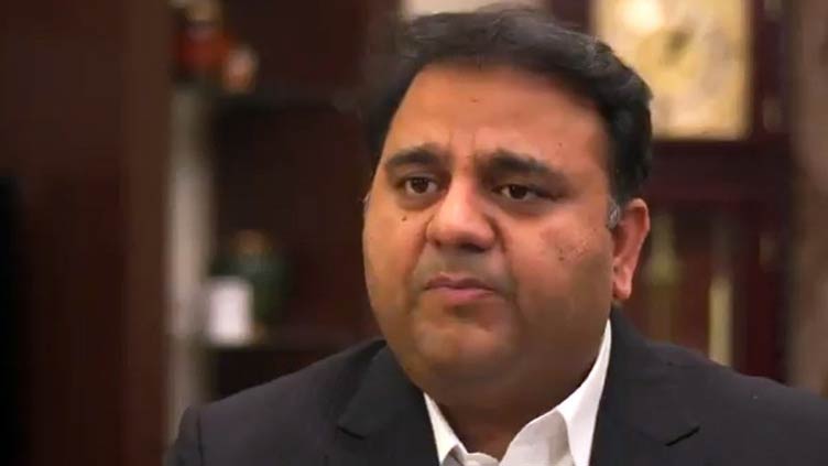 Dissident MNAs will face 'exemplary' humiliation by public: Fawad Ch