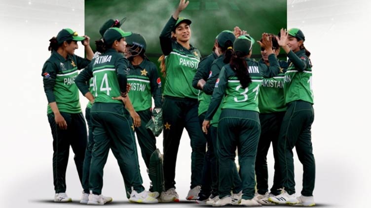 PCB unveils bumper women's cricket season