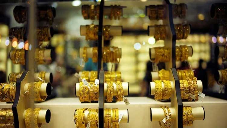 Sharp drop in gold prices observed across country