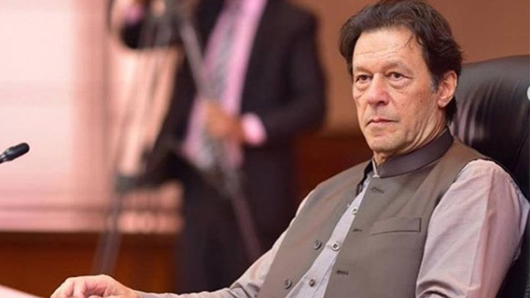 PM again summons PTI Political Committee meeting