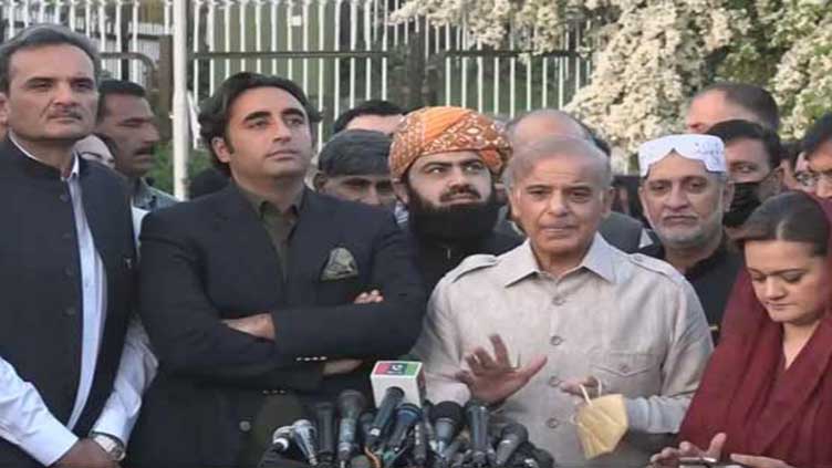 No-confidence motion against PM will be taken forward: Shehbaz Sharif