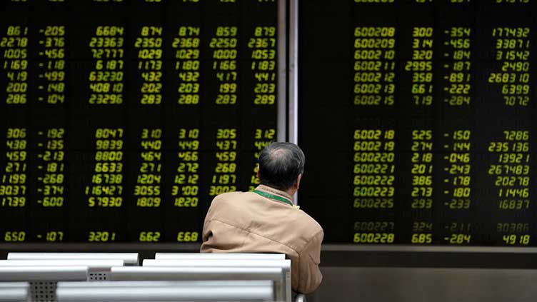 China's regulator cracks down on using feng shui to predict stock market trend