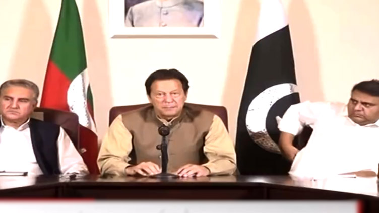 Imran Khan issues white paper on cases against Sharif family