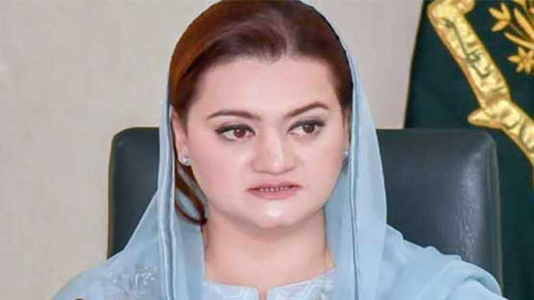 Masjid-e-Nabawi incident was planned on orders of Imran Khan: Marriyum Aurangzeb