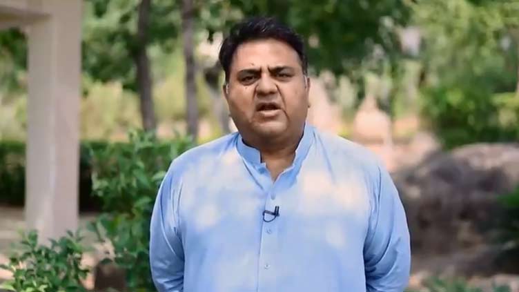 Govt about to start Imran Khan's character assassination campaign: Fawad Ch