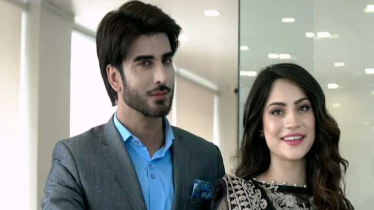 Neelam Muneer says 'yes' to relationship with actor Imran Abbas