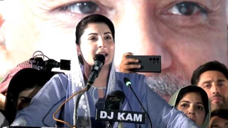 One appointment made Imran Khan deaf and blind: Maryam Nawaz 