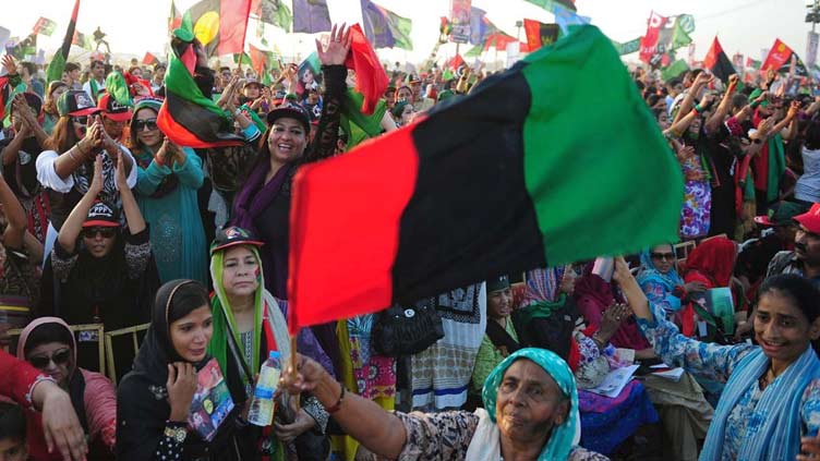 PPP announces to hold rally in Karachi on May 15