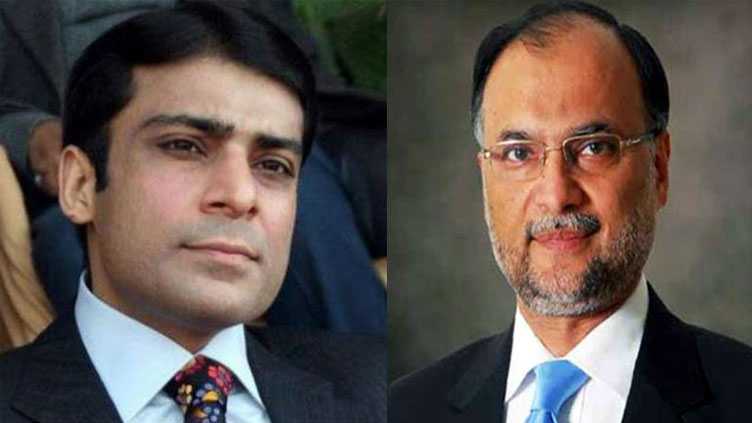 Ahsan Iqbal calls on CM Hamza to discuss matters of mutual interest