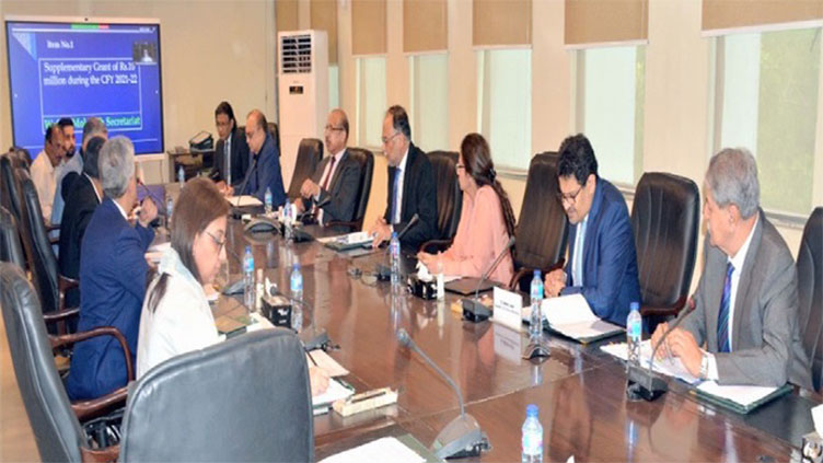 ECC directs USC to sell commodities at Ramazan relief package