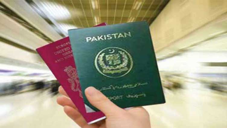 Interior Ministry announces amnesty for dual passport, identity card holders