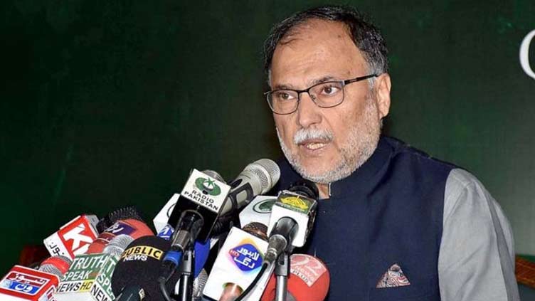 Ahsan calls for collaborative efforts in country's development process