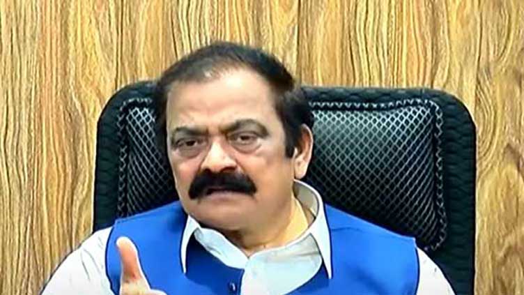 Rashid attempting to fool nation, says Rana Sanaullah