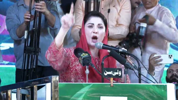 Better to leave government than to bring a storm of inflation for people: Maryam