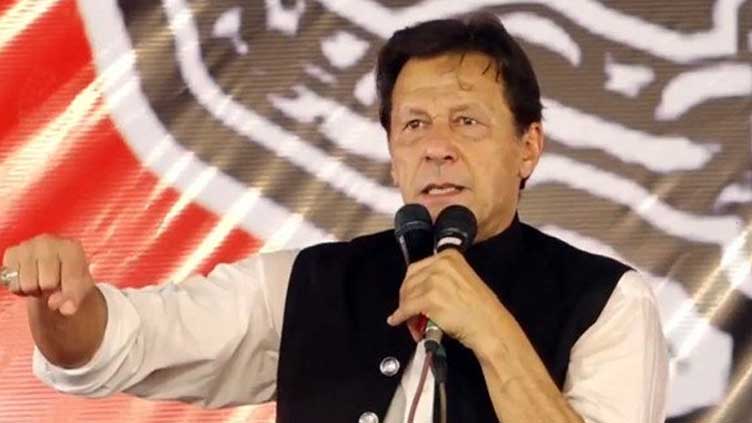 Imran Khan announces long march between May 25 and May 29