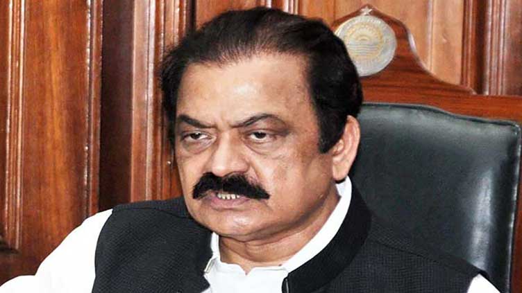 Rana Sanaullah expresses desire to arrest Imran Khan