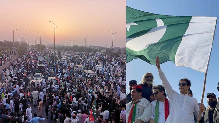Dunya News 