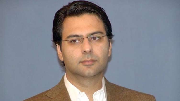 Govt violated rights of overseas Pakistanis by rolling back voting rights: Moonis Elahi 