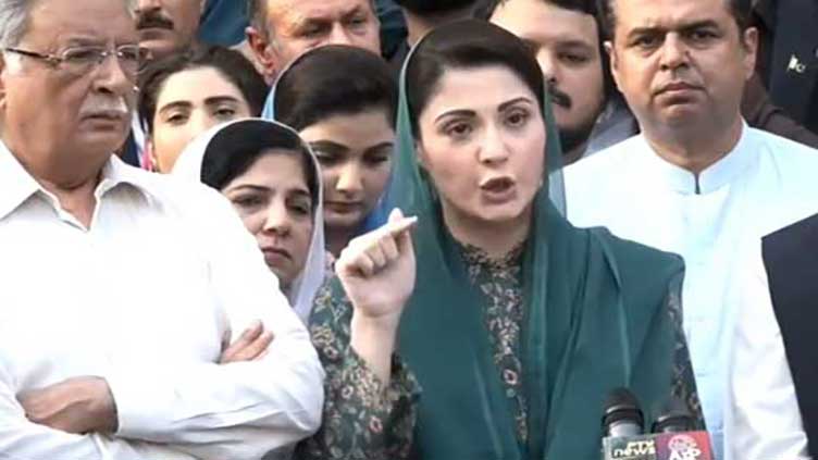 Dunya News 