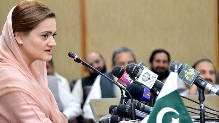 Imran Khan can't even come to Islamabad for 6 decades: Marriyum