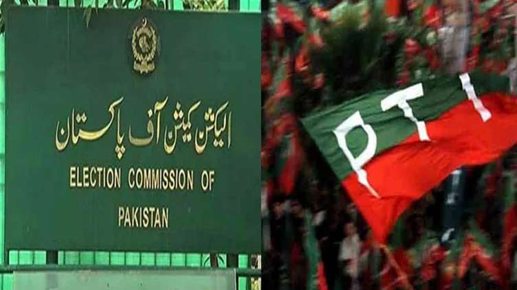 Nominations for reserved seats: PTI sends five names to ECP