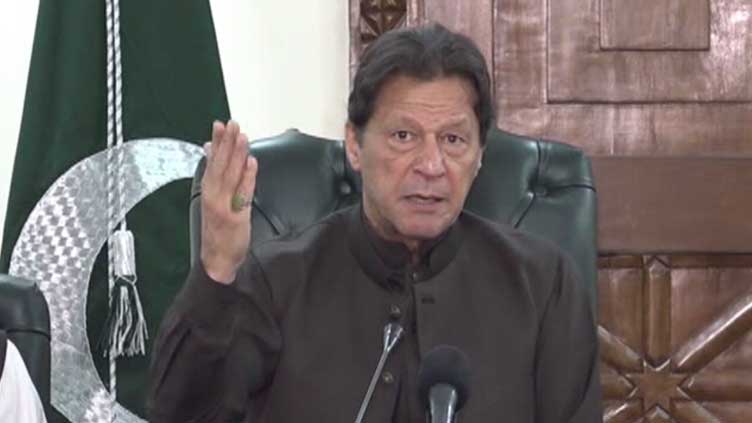 Imran Khan hints at another long march, vows to approach SC